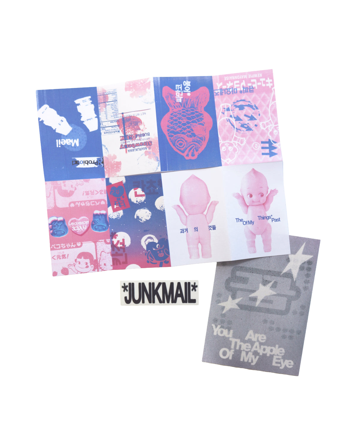 April Prints